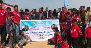 مديرية الشباب بشمال سيناء تنظم يومًا رياضيًا بقرى غرب الشيخ زويد 