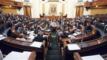 البرلمان يناقش مشروع قانون بشأن تنظيم السجون