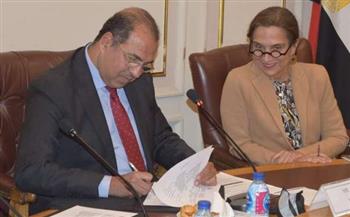 اتفاقية بين غرفتي القاهرة وبوجوتا التجاريتين لتعزيز العلاقات الاقتصادية المشتركة