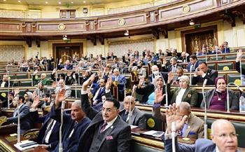 مجلس النواب يوافق على قرار تجديد اتفاق " الإيفاد" بـ 3 مليون دولار