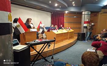افتتاح مؤتمر "ذوي الهمم والتحول الرقمي" بـ ثقافة القاهرة 