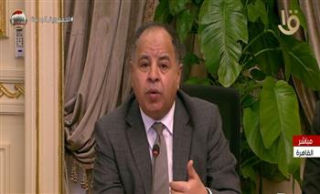 وزير المالية: مصر ستحقق معدلات نمو تتخطى الـ 6%
