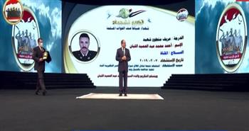  أرملة الرائد عبد الله: أشكر الرئيس السيسي على التكريم.. يليق بالشهداء (فيديو)