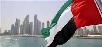 الإمارات تدعو المجتمع الدولي لمعالجة التحديات المناخية التي تهدد الأمن العالمي