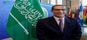 انتخاب السعودية رئيسا للمجلس التنفيذي لمنظمة حظر الأسلحة الكيميائية
