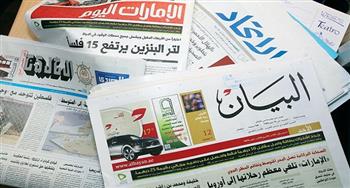إكسبو 2020 دبي.. أبرز افتتاحيات صحف الإمارات