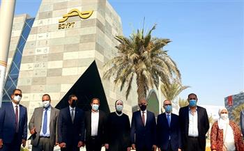 وزيرة الصناعة: الجناح المصري في إكسبو دبي 2020 استقبل 1.5 مليون زائر