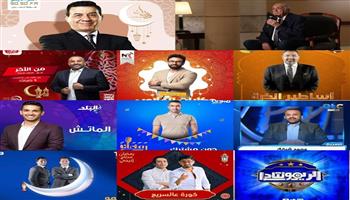 برامج رمضان 2022| خريطة البرامج الرياضية والقنوات والإذاعات الناقلة لها