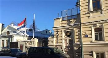 السفارة الهولندية في روسيا تعلق بعض نشاطاتها بسبب النزاع في أوكرانيا