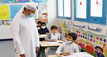 قطر: الكمامة غير إلزامية في المدارس والمراكز التجارية اعتبار من السبت