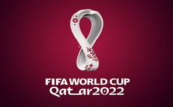بث مباشر.. مشاهدة قرعة كأس العالم 2022 اليوم