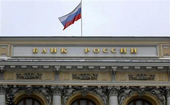 المركزي الروسي يخفف القيود المفروضة على تحويل الأموال إلى الخارج بالنسبة للأفراد