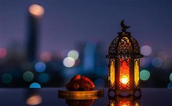 5 دول خليجية تعلن غدًا أول أيام شهر رمضان