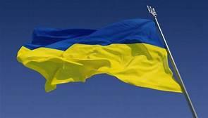 أوكرانيا: مقتل شخصين في قصف بمنطقة خاركيف