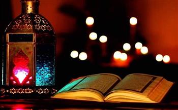  وقت السحور والإمساك وأذان الفجر اليوم العاشر من رمضان 1443