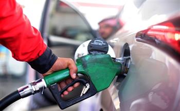 يبدأ تطبيقها اليوم.. أسعار البنزين الجديدة في السعودية لشهر أبريل 2022