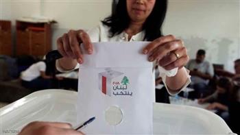 الانتخابات النيابية بلبنان: 718 مرشحا يتنافسون على 128 مقعدا مناصفة بين طوائف المسلمين والمسيحيين