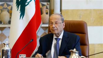 الرئيس اللبناني يؤكد أهمية دور هيئات الرقابة في مكافحة الفساد بإدارات الدولة ومؤسساتها