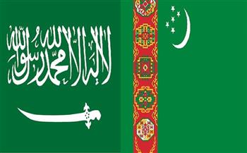 السعودية وتركمانستان تبحثان المستجدات الإقليمية والدولية