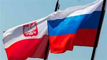 موسكو ترسل مذكرة احتجاج لبولندا بسبب "الاستيلاء" على ممتلكات دبلوماسية روسية