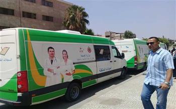 «صحة الإسكندرية»: الكشف الطبي على 1227 حالة وصرف العلاج مجانا لهم