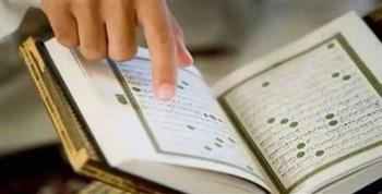 هل يجب الوضوء عند تلاوة القرآن من المصحف؟.. الأزهر يوضح
