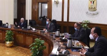 «الوزراء» يقر بتعديل القواعد المنظمة للمشاركة المصرية في المعارض 