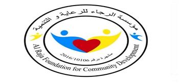 «مجلس الرجاء»: مبادرة الرئيس السيسي نجحت في فحص أكثر من 11 مليون طفل 