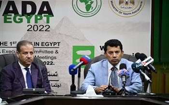 وزير الرياضة: استضافة اجتماعات «الوادا» تؤكد جهود الدولة لمكافحة المنشطات