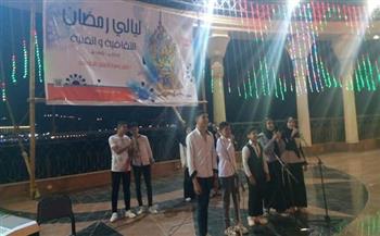 ثقافة المنيا تواصل احتفالاتها بليالي رمضان لليوم الخامس على التوالي بالمسرح المكشوف