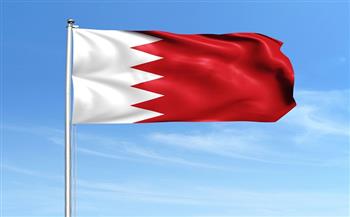 وزيرا خارجية البحرين والفلبين يبحثان هاتفيًا سبل تعزيز العلاقات الثنائية