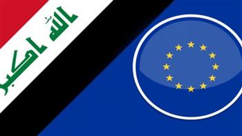 الاتحاد الأوروبي يمدد بعثته الاستشارية في العراق حتى 30 إبريل 2024
