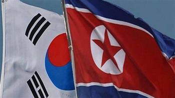 وزير كوري جنوبي: تطبيع العلاقات بين الكوريتين "صعب"