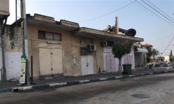 اضراب وحداد شامل يعمان محافظات رام الله والبيرة وبيت لحم بالضفة الغربية