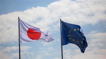 الاتحاد الأوروبي واليابان يستعرضان سبل تعزيز الشراكة الاستراتيجية