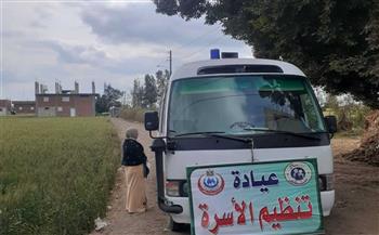 "صحة الشرقية": قافلة طبية مجانية في إحدى قرى "أبو كبير" ضمن حياة كريمة