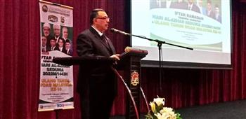 السفير المصري بماليزيا يشارك في الاحتفال باليوم العالمي للأزهر الشريف