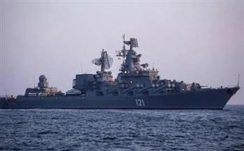 وزارة الدفاع الروسية تعلن غرق الطراد "موسكفا"