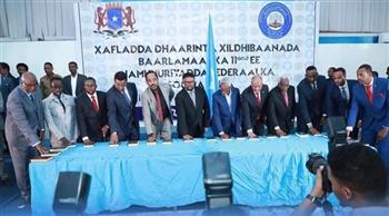 البرلمان الصومالي يؤدي اليمين تمهيداً لانتخاب رئيس للبلاد
