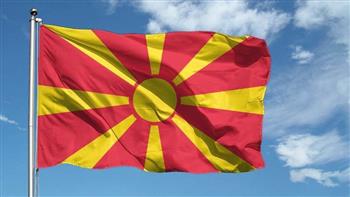 مقدونيا الشمالية تطرد 6 دبلوماسيين روس آخرين‎‎