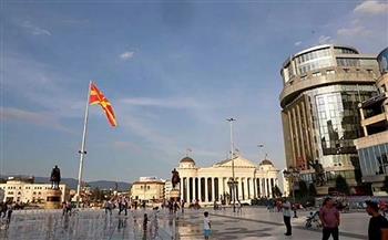 السفارة الروسية في مقدونيا الشمالية تؤكد استلام مذكرة حول طرد 6 دبلوماسيين