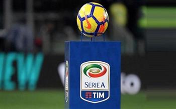 مباريات الدوري الإيطالي اليوم السبت 16-4-2022