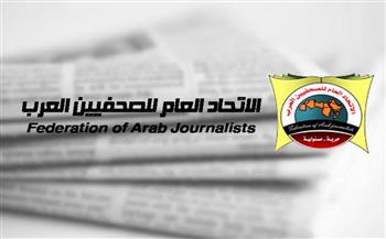 "الصحفيين العرب" يدين اقتحام القوات الإسرائيلية المسجد الأقصى المبارك