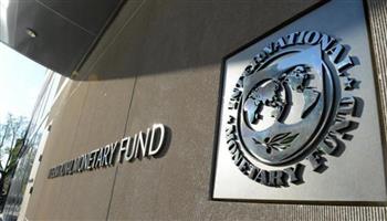غدًا..إجتماعات صندوق النقد والبنك الدوليين تُناقش قضايا المناخ والأزمة الأوكرانية