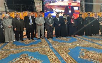 فطار جماعي بين المسلمين والمسيحيين بجامعة السادات (صور)