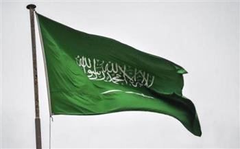السعودية تدين وتستنكر ما قام به بعض المتطرفين في السويد من الإساءة المتعمدة للقرآن الكريم