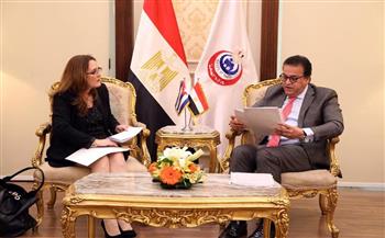 «عبد الغفار» يستقبل سفيرة دولة كوبا لدى مصر لبحث التعاون في القطاع الصحي