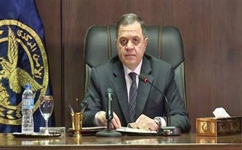 وزير  الداخلية يأمر بإبعاد أنور يوسف سلامة أبو عرقوب "أردني الجنسية" خارج مصر