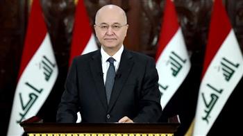 الرئيس العراقي: آفة الفساد تؤثر على استقرار البلاد وتقدمه