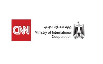 غدا.. التعاون الدولي تعلن تفاصيل الشراكة الإعلامية مع شبكة CNN لتوثيق قصص مصر التنموية
